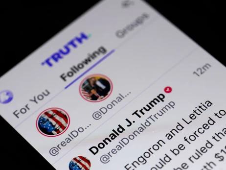 Трейдерам почали продавати ранній доступ до дописів Трампа в Truth Social 