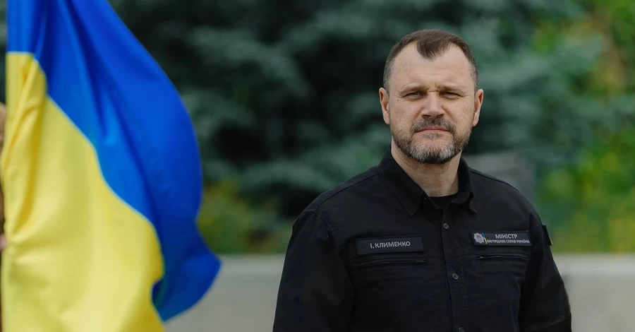  Клименко назвал свои главные задачи на посту секретаря СНБО 