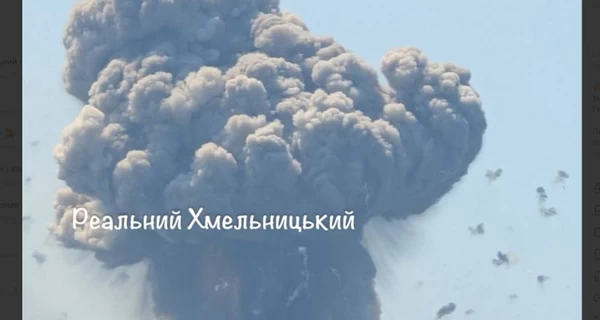 Взрывы боеприпасов на полигоне в Хмельницком – ГБР рассматривает две версии