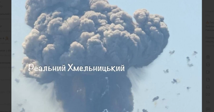 Вибухи боєприпасів на полігоні в Хмельницькому – ДБР розглядає дві версії