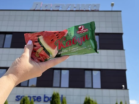 Морозиво 