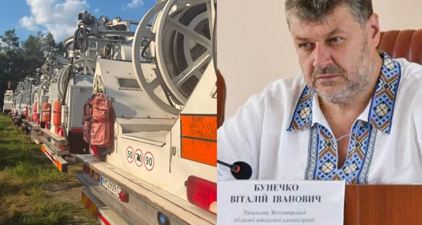Виталий Бунечко в центре скандала: предприятие заявило о нарушении во время изъятия техники