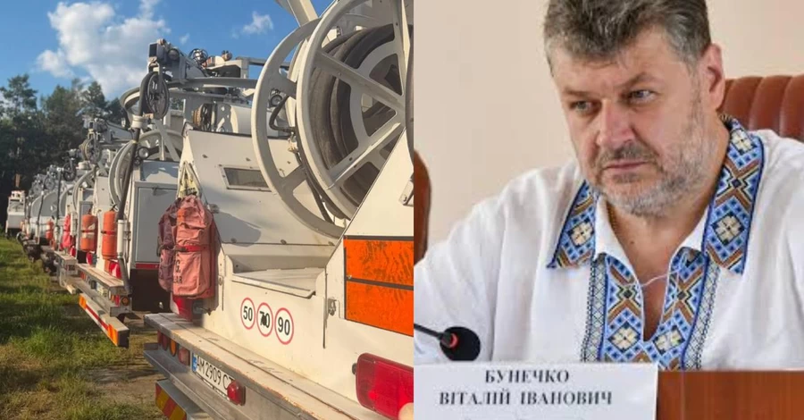 Віталій Бунечко у центрі скандалу: підприємство заявило про порушення під час вилучення техніки