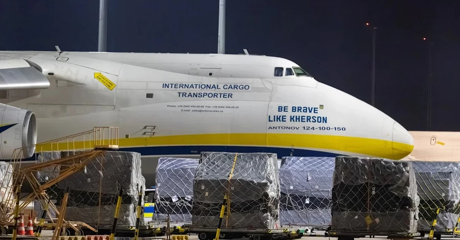 В аэропорту Лейпцига рядом с украинским самолетом обнаружили дрон со взрывчаткой