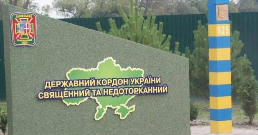 Ты не турист, ты – беглец! Суды закидывают протоколами о мнимых нарушителях границы