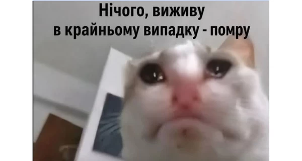 Анекдоти та меми тижня: прильоти-прильоти, ідіть на болота і український Джеймс Бонд з кабачками