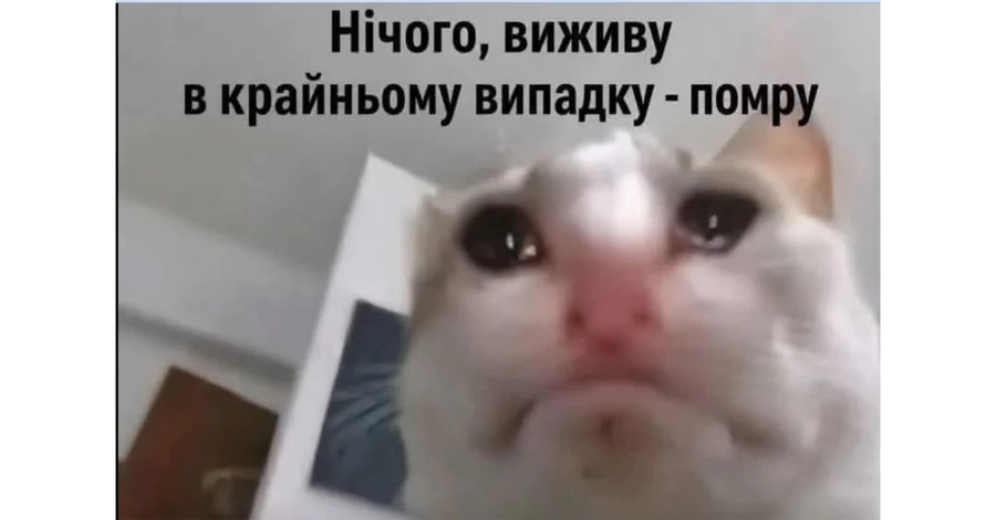 Анекдоты и мемы недели: прилеты-прилеты, идите на болота и украинский Джеймс Бонд с кабачками