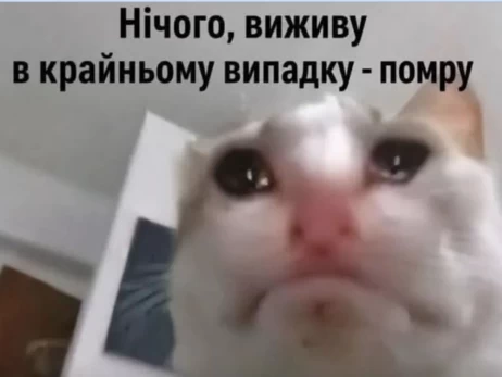 Анекдоты и мемы недели: прилеты-прилеты, идите на болота и украинский Джеймс Бонд с кабачками