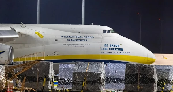 МВД Германии опровергло наличие оружия для Украины на самолете 