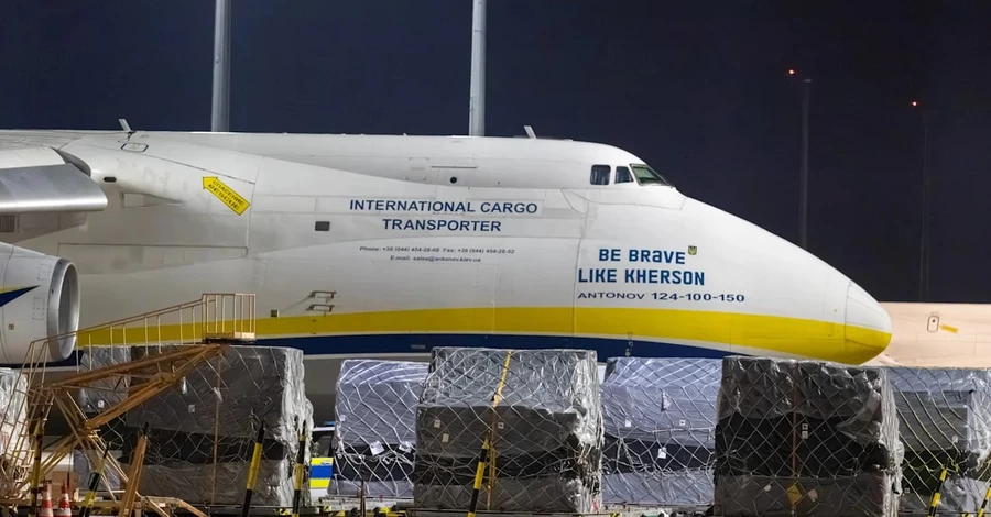 МВС Німеччини спростувало наявність зброї для України на літаку 