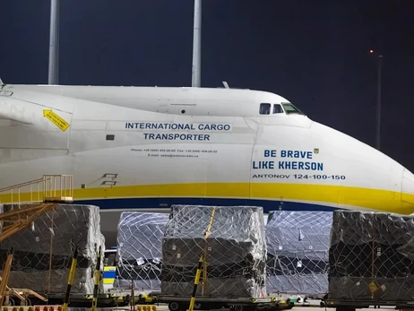 МВД Германии опровергло наличие оружия для Украины на самолете 