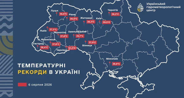 Аномальная жара установила температурные рекорды сразу в 13 украинских городах