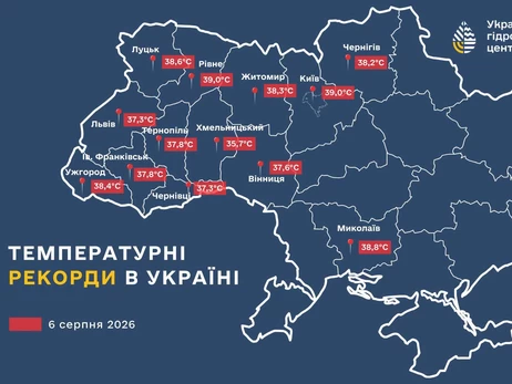 Аномальна спека встановила температурні рекорди одразу в 13 українських містах