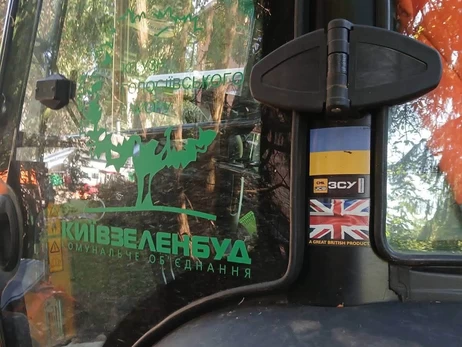 У КМДА спростували використання спецтеніки, яку Британія передала для ЗСУ