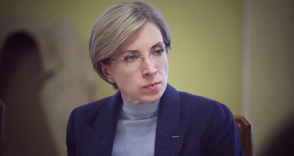 Верещук заявила, что не собирается ехать послом в Польшу