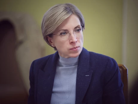 Верещук заявила, що не збирається їхати послом у Польщу