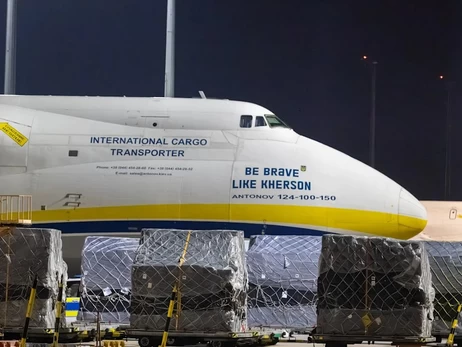 Дрон в аеропорту Лейпцига встиг атакувати Ан-124, але не здетонував