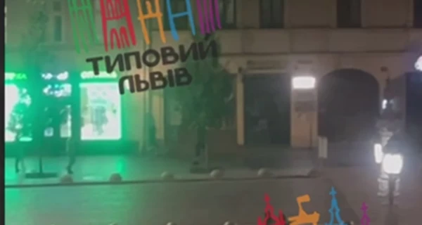 В центре Львова произошла массовая драка, есть раненые, - соцсети