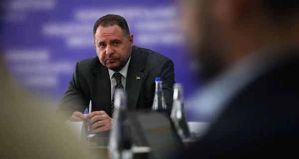 Ермаку разрешили ездить по Украине, но с электронным браслетом
