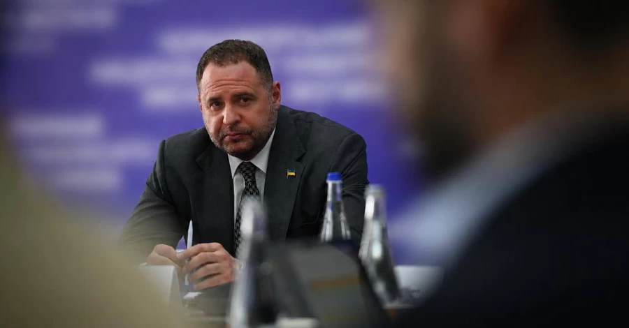 Ермаку разрешили ездить по Украине, но с электронным браслетом