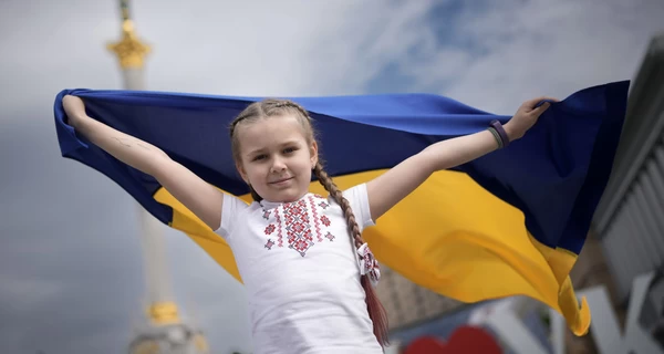 День Державного прапора України: цікаві факти та його історія