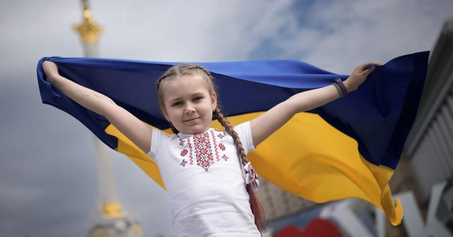 День Государственного флага Украины: интересные факты и его история