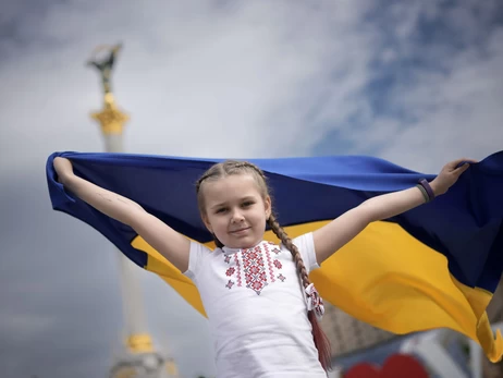 День Державного прапора України: цікаві факти та його історія