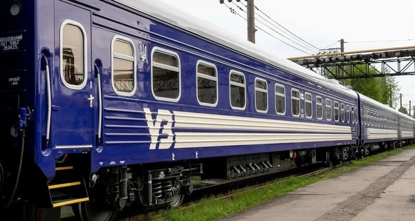 Поезда из Днепра задерживаются на 6-7 часов, - «Укрзалізниця»