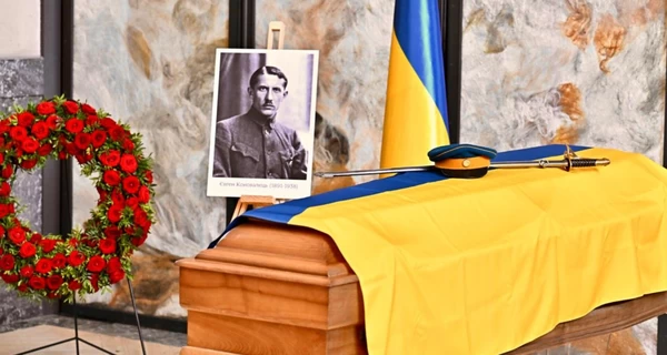 У Роттердамі провели ексгумацію останків Євгена Коновальця, їх перепоховають у Києві