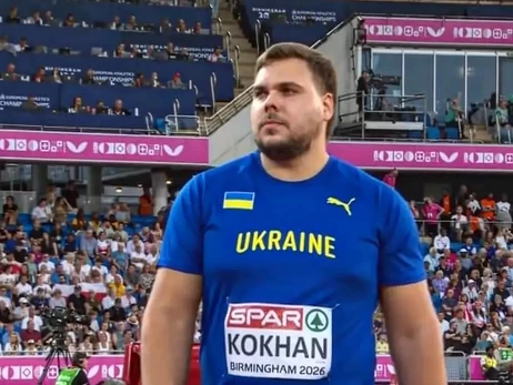 Михайло Кохан здобув «бронзу» ЧЄ-2026 з метання молота в Бірмінгемі