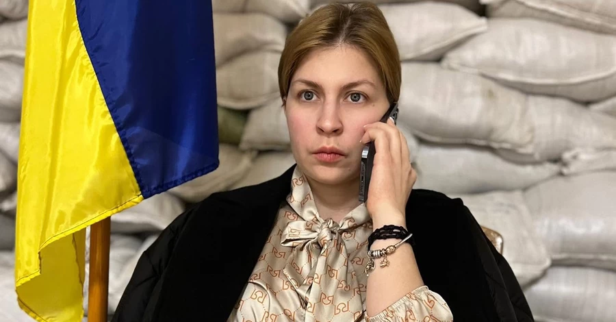 Стефанишина не внесла шесть миллионов гривен залога - будет обжаловать меру пресечения