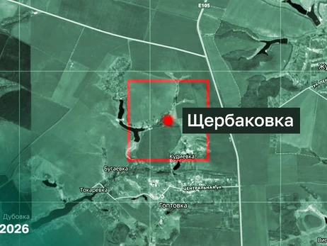 Міноборони Росії відзвітувало про захоплення неіснуючого села на Харківщині