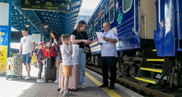 Що робити під час скасування або затримки рейсу: інструкція Укрзалізниці