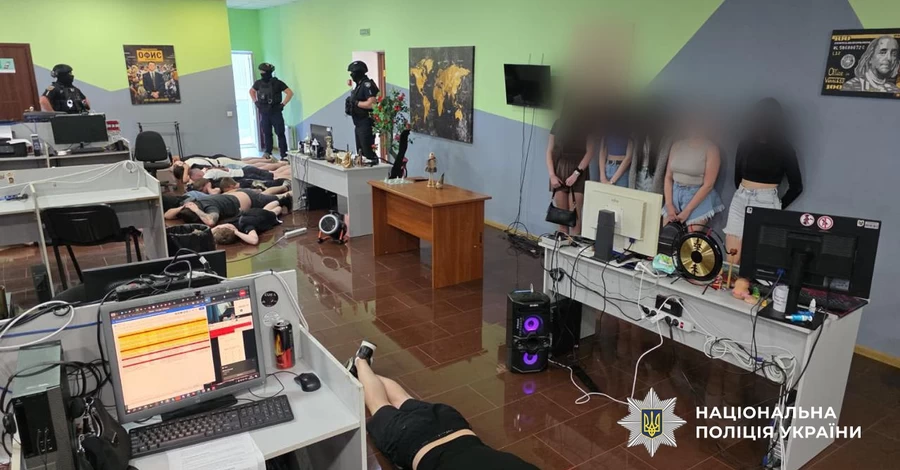 В городах Украины ликвидировали почти сотню мошеннических колл-центров 