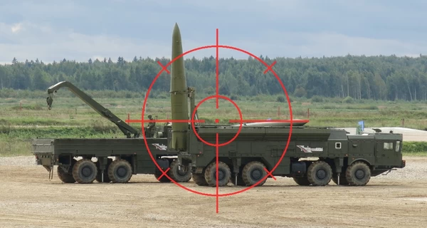 Вдарити до пуску: як і чим Україна може знищувати балістику РФ