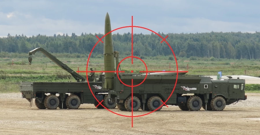 Ударить до пуска: как и чем Украина может уничтожать баллистику РФ