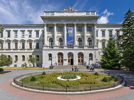 Вступна кампанія-2026: 