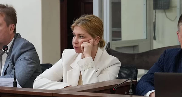 За экс-посла в США Стефанишину внесли залог в 6 миллионов гривен 