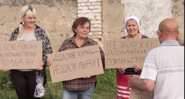  Сеть «Деликат» объявила бойкот «Омега Три» из-за скандала в Золотоноше