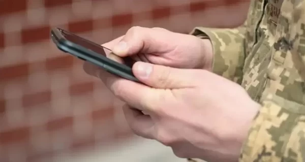 В приложении «Армия+» произошел сбой – в Минобороны объяснили причины