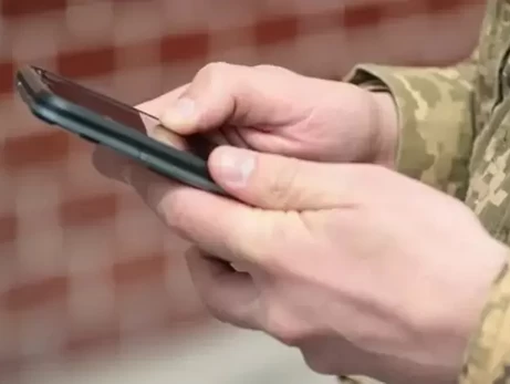 У застосунку «Армія+» стався  збій - у Міноборони пояснили причини