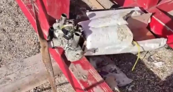 В Румынии снова нашли обломок дрона у морского побережья