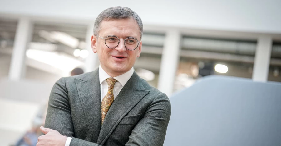Дмитрий Кулеба назвал 