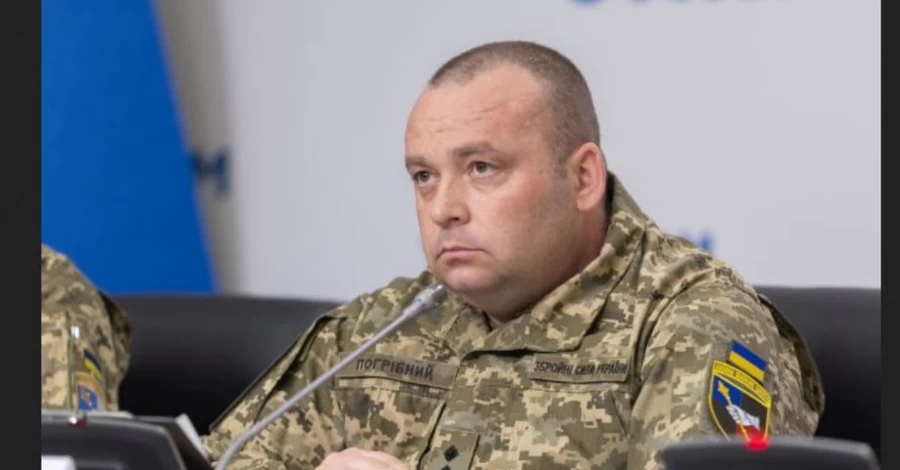 Зеленський призначив Юрія Погрібного новим командувачем Сил логістики