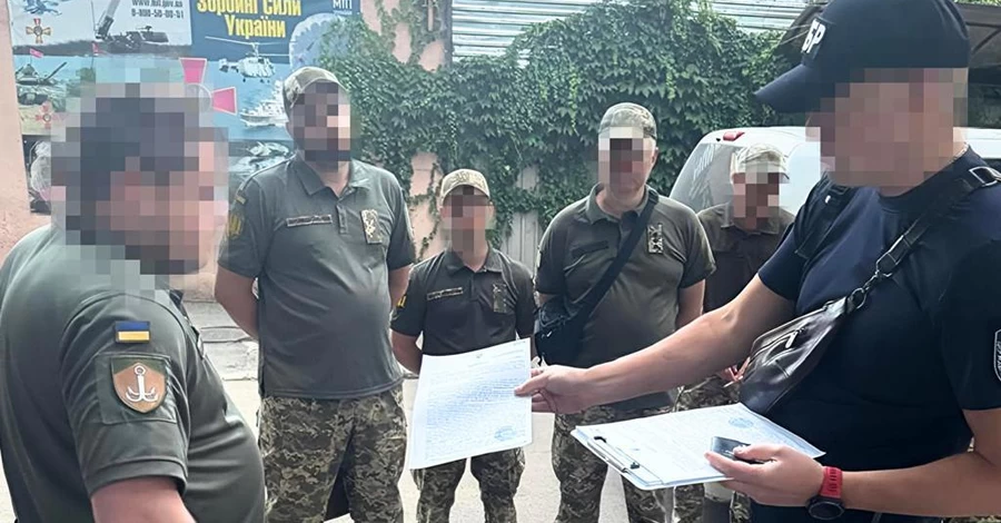 В Одесі всім десятьом військовослужбовцям Київського ТЦК оголосили підозру