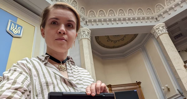 Безуглая снова вошла во фракцию 