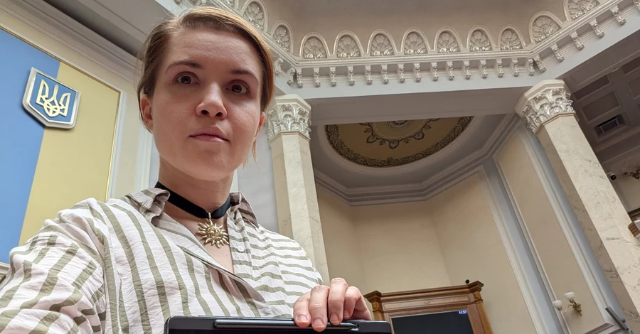 Безуглая снова вошла во фракцию 