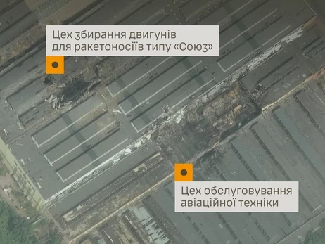 У Генштабі розповіли про наслідки удару по ракетно-космічному центру 