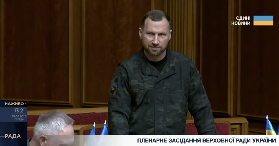 Рада назначила Хмару министром обороны вместо Федорова