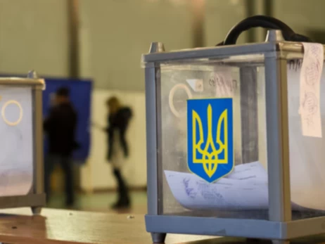 «Нереально из-за Конституции и разорвет страну», — как отреагировали на слова Федорова о необходимости выборов